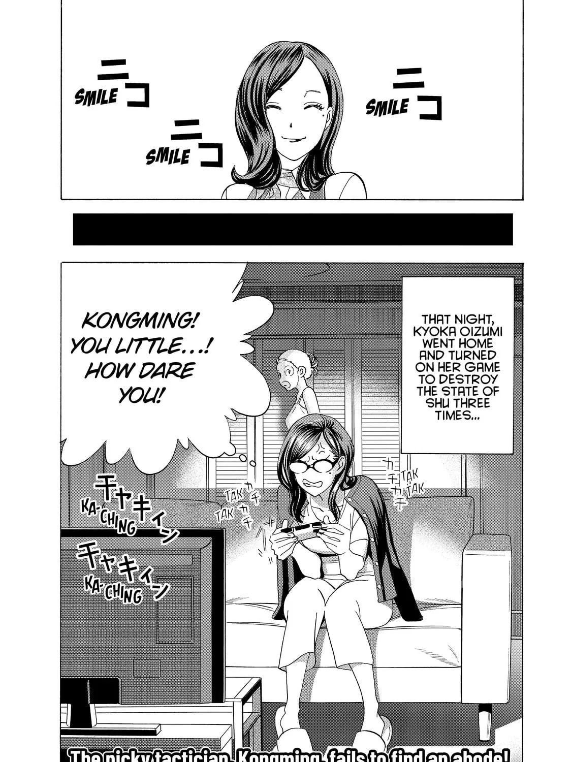 Ya Boy Kongming! Chapter 13.1 page 19 - 