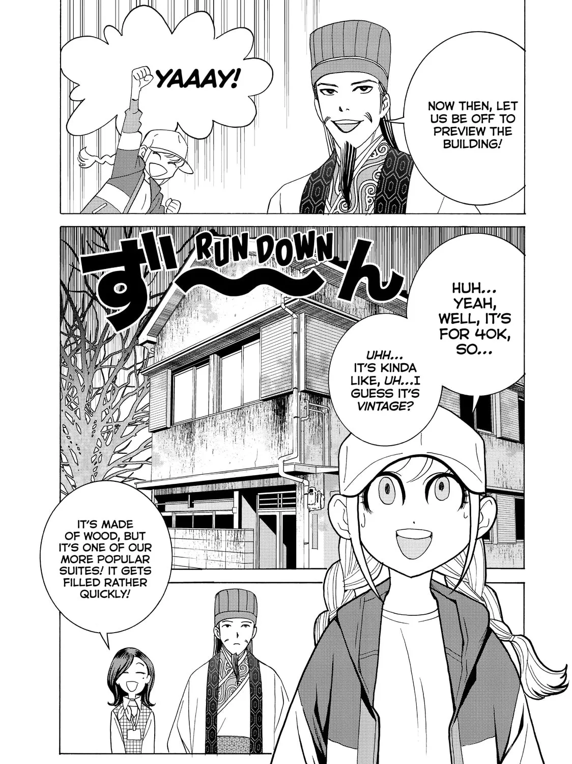 Ya Boy Kongming! Chapter 13.1 page 3 - 