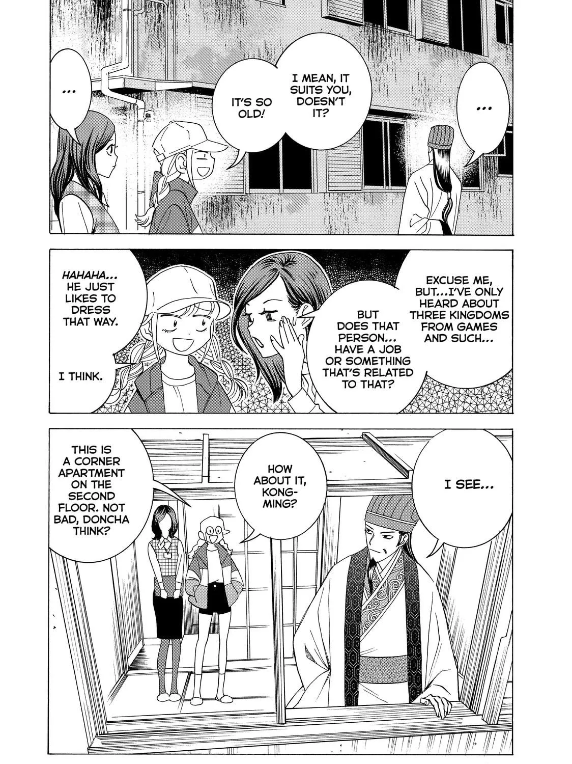 Ya Boy Kongming! Chapter 13.1 page 5 - 