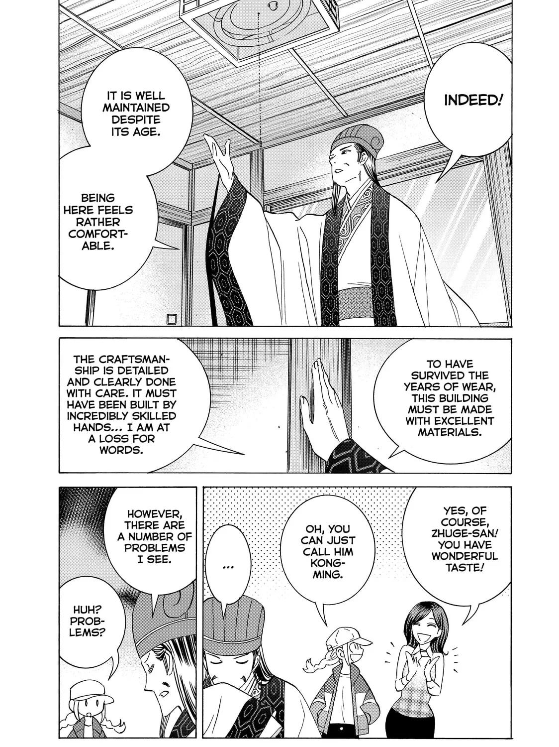 Ya Boy Kongming! Chapter 13.1 page 7 - 