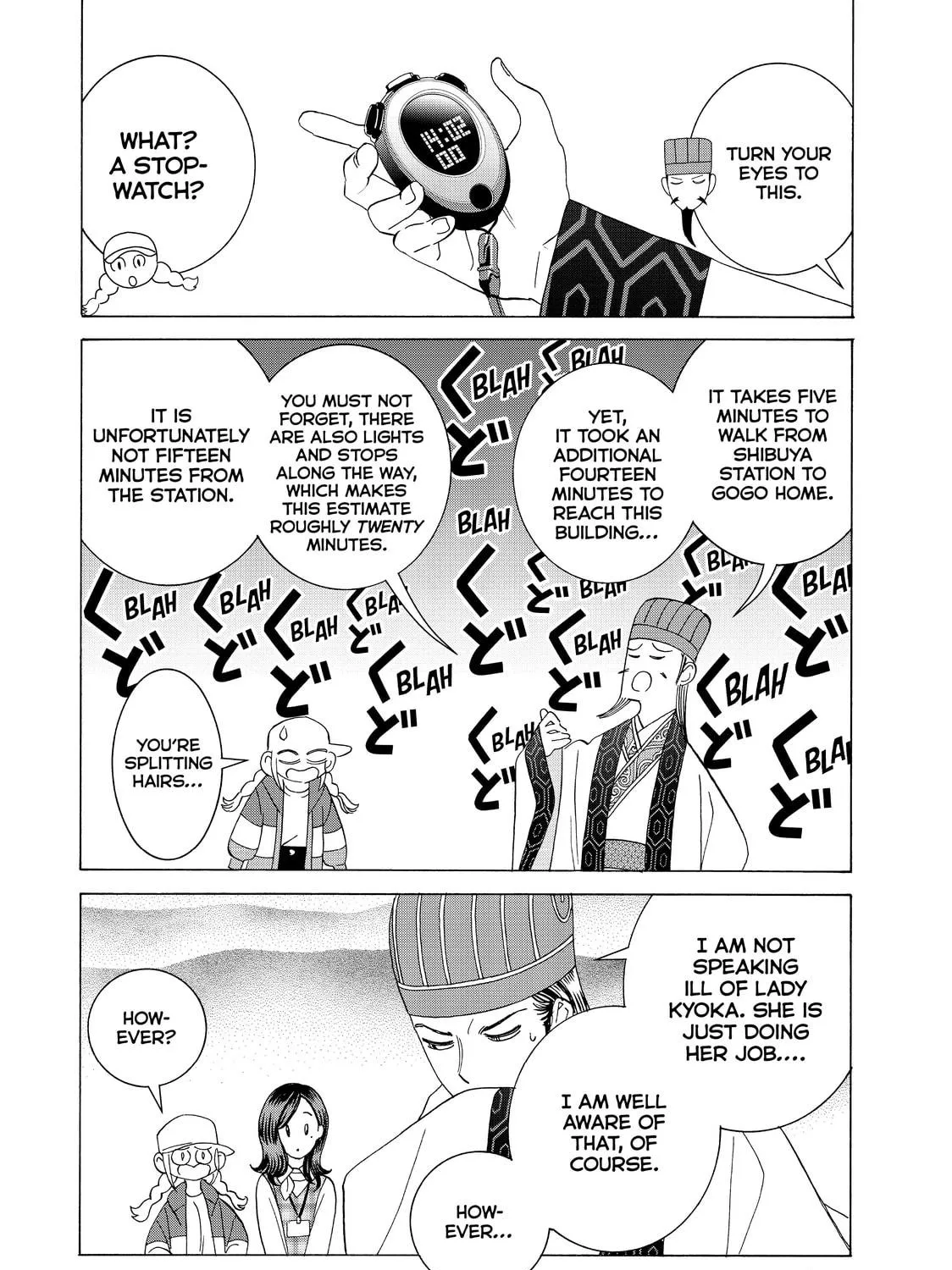 Ya Boy Kongming! Chapter 13.1 page 9 - 