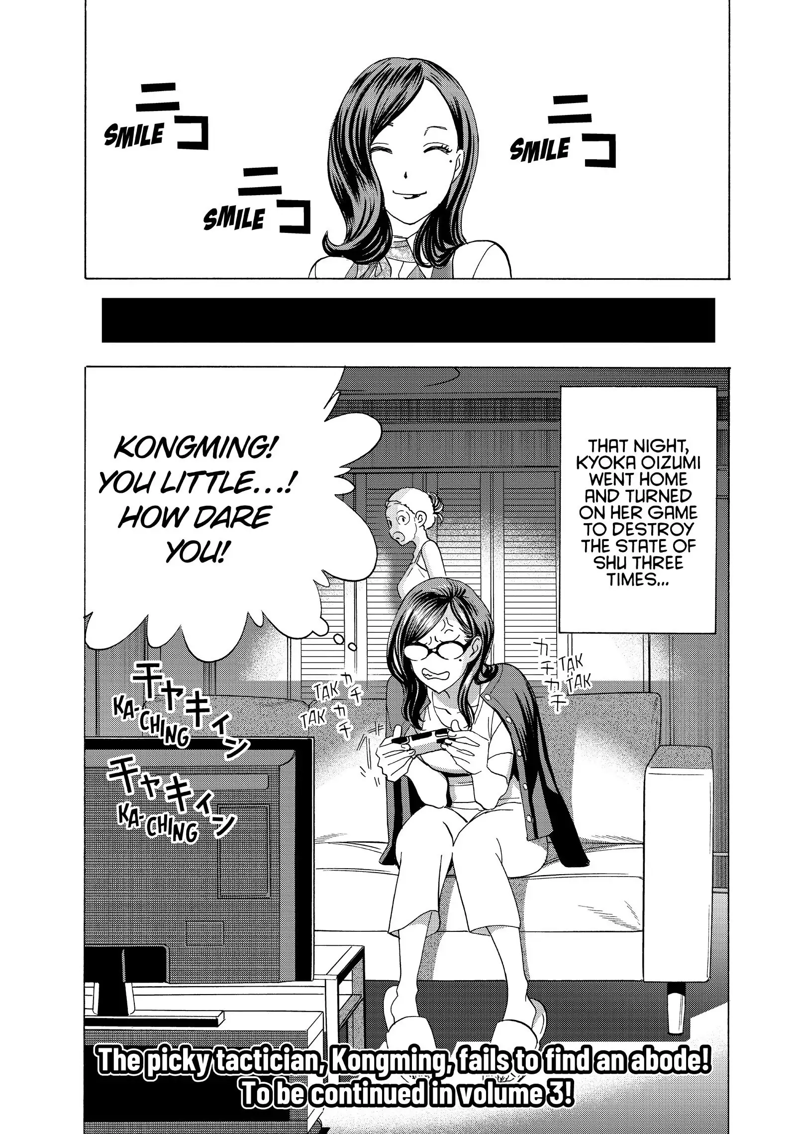 Ya Boy Kongming! Chapter 13.5 page 10 - 