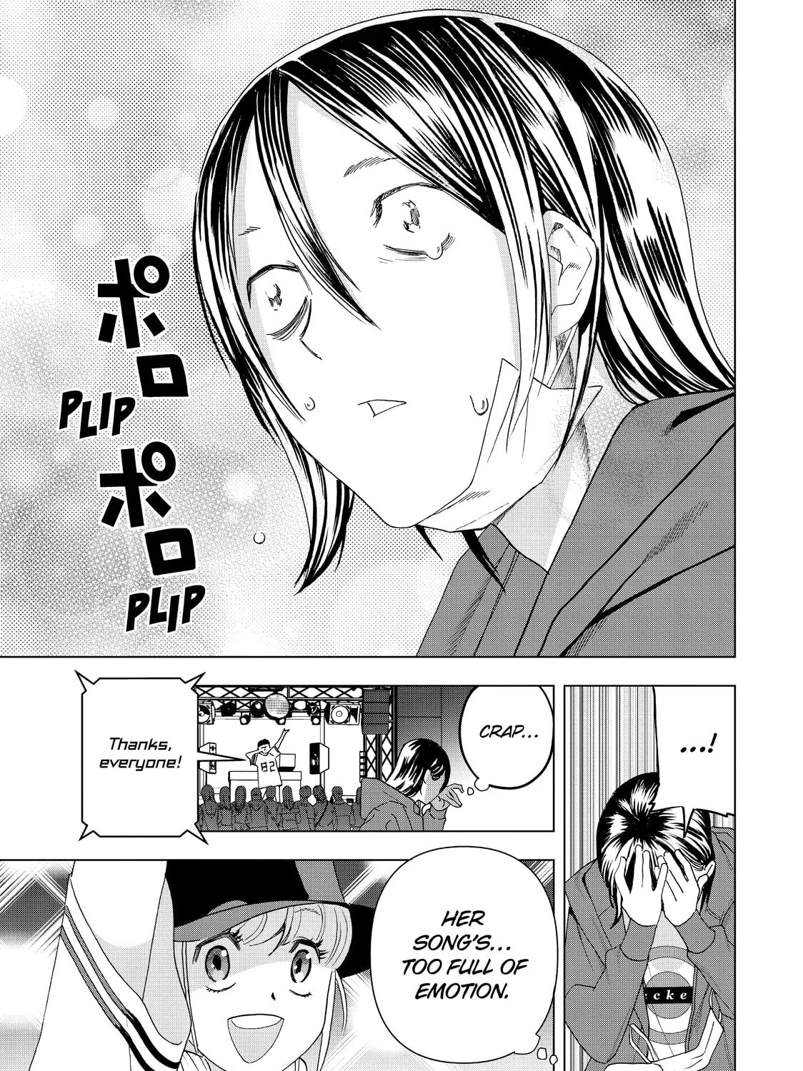 Ya Boy Kongming! Chapter 13 page 25 - 