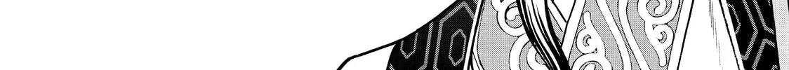 Ya Boy Kongming! Chapter 13 page 32 - 