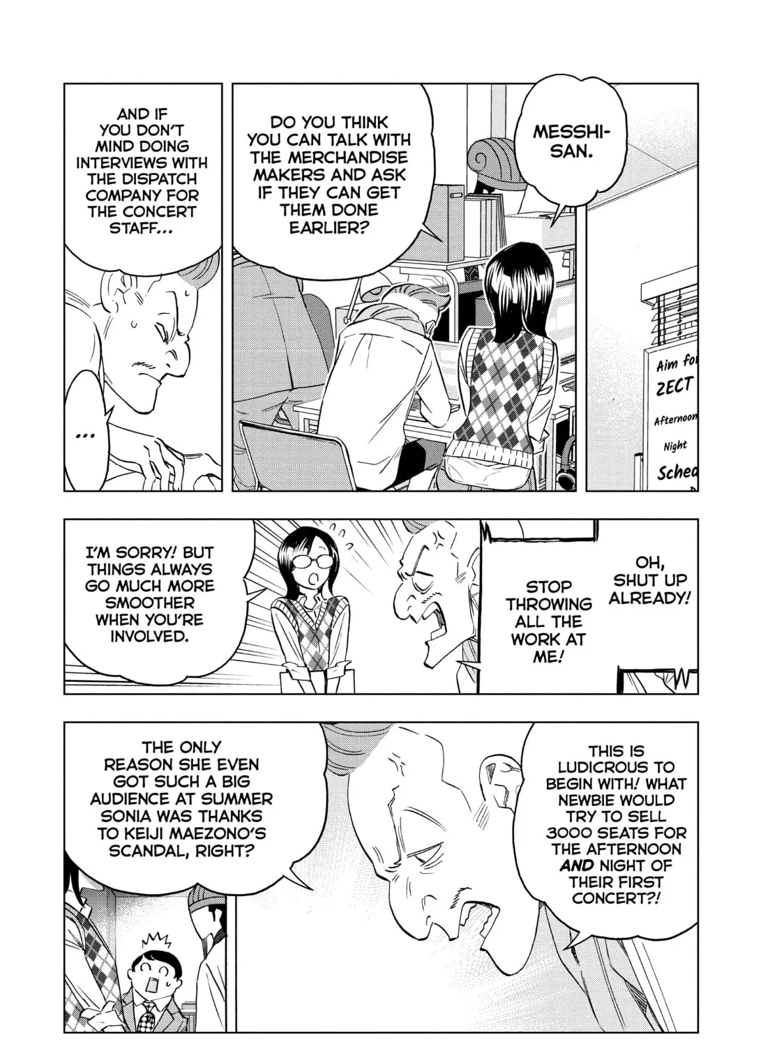 Ya Boy Kongming! Chapter 130 page 7 - 