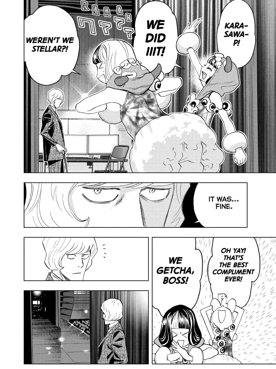 Ya Boy Kongming! Chapter 131 page 21 - 