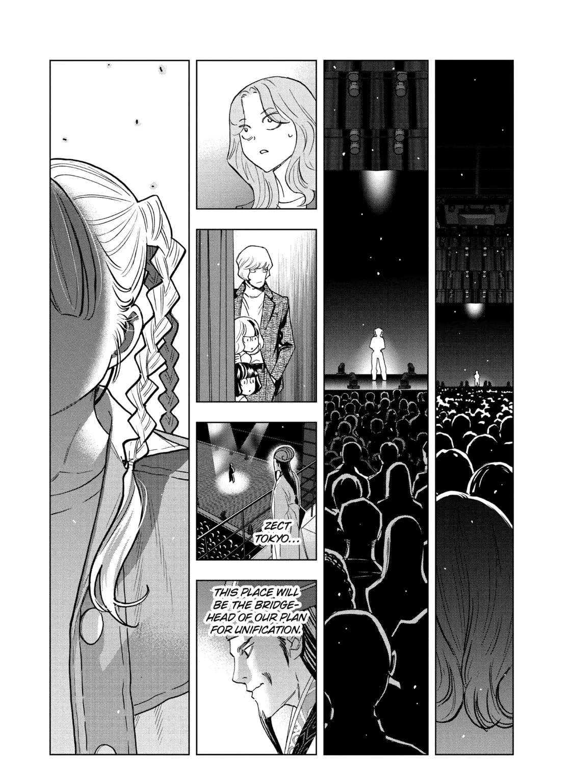 Ya Boy Kongming! Chapter 131 page 27 - 