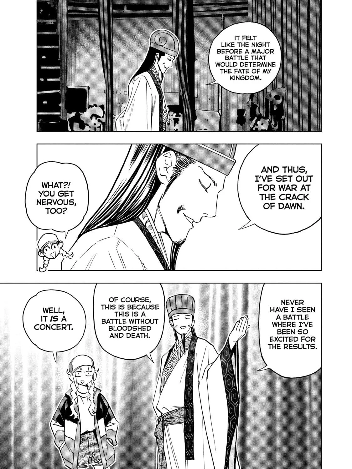 Ya Boy Kongming! Chapter 131 page 5 - 