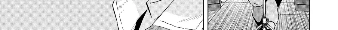 Ya Boy Kongming! Chapter 132 page 14 - 