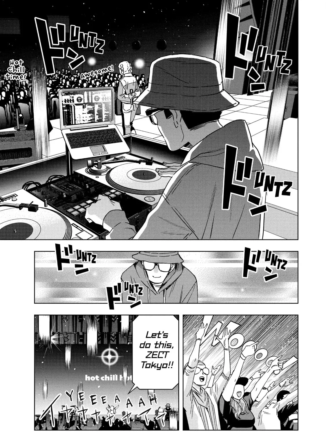 Ya Boy Kongming! Chapter 132 page 21 - 