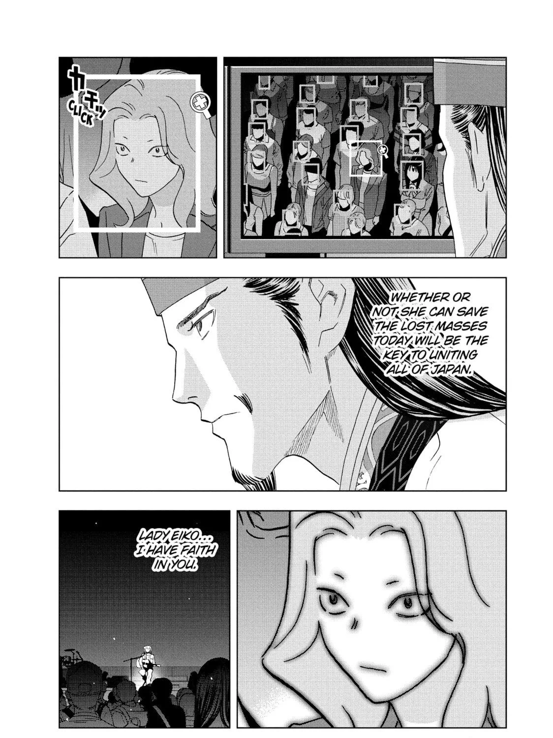 Ya Boy Kongming! Chapter 132 page 5 - 