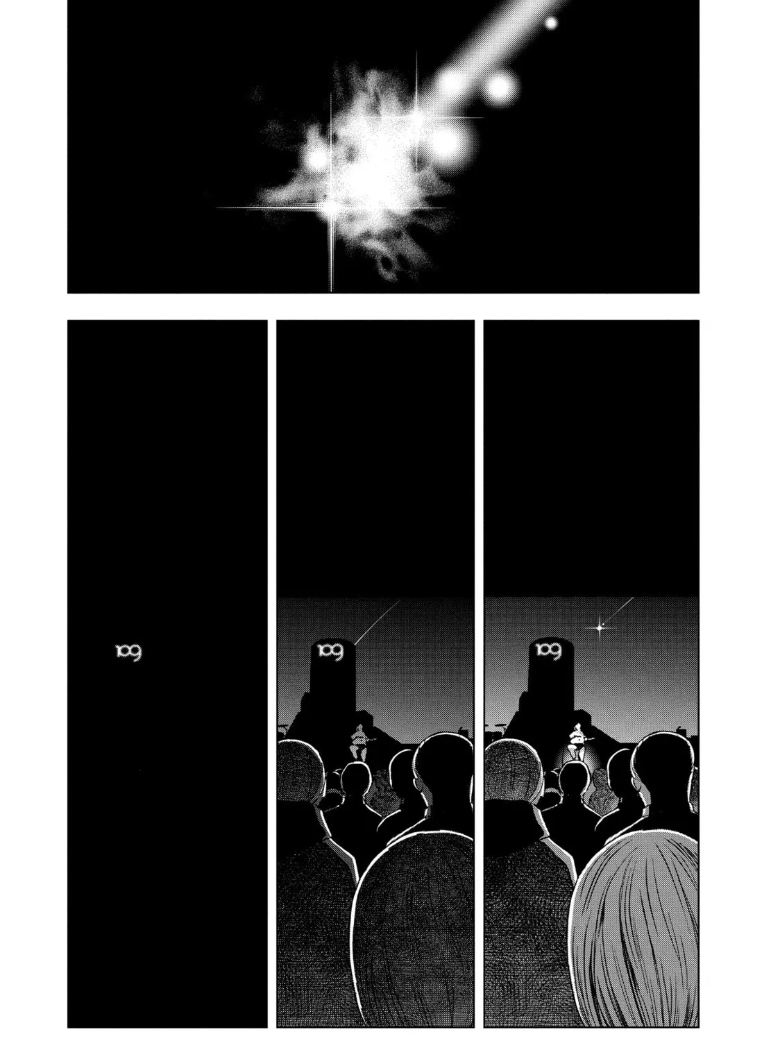 Ya Boy Kongming! Chapter 132 page 7 - 