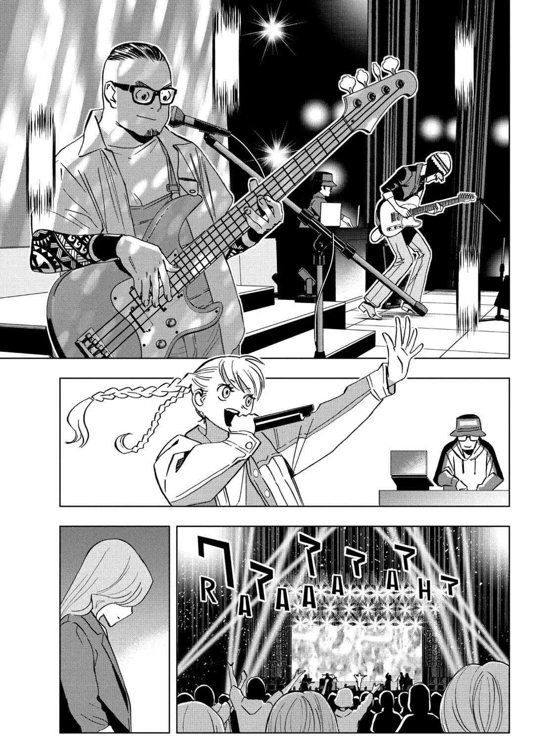 Ya Boy Kongming! Chapter 133 page 13 - 