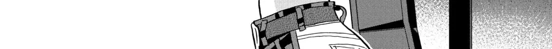 Ya Boy Kongming! Chapter 133 page 16 - 
