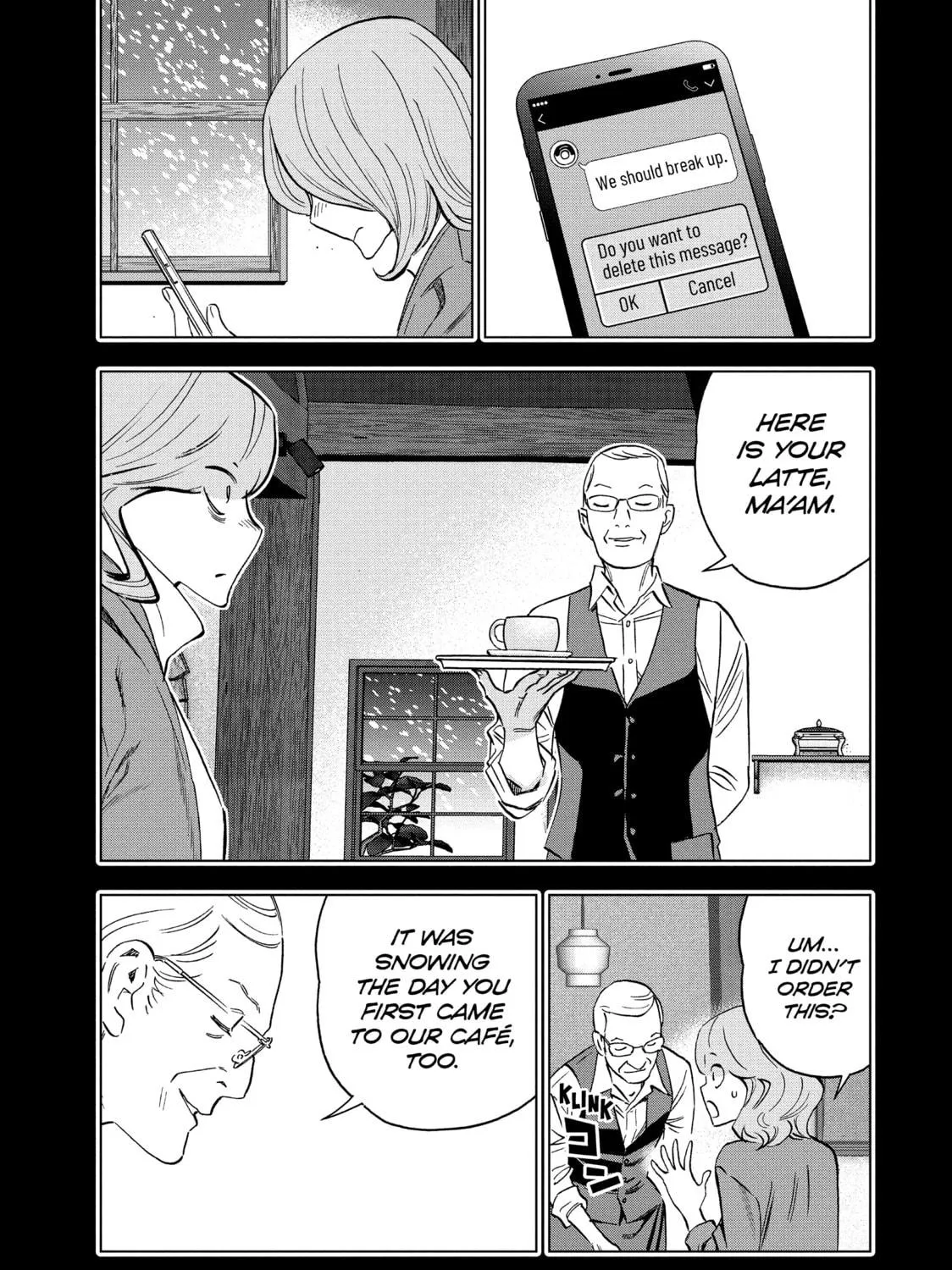 Ya Boy Kongming! Chapter 134 page 17 - 