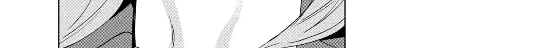 Ya Boy Kongming! Chapter 134 page 22 - 