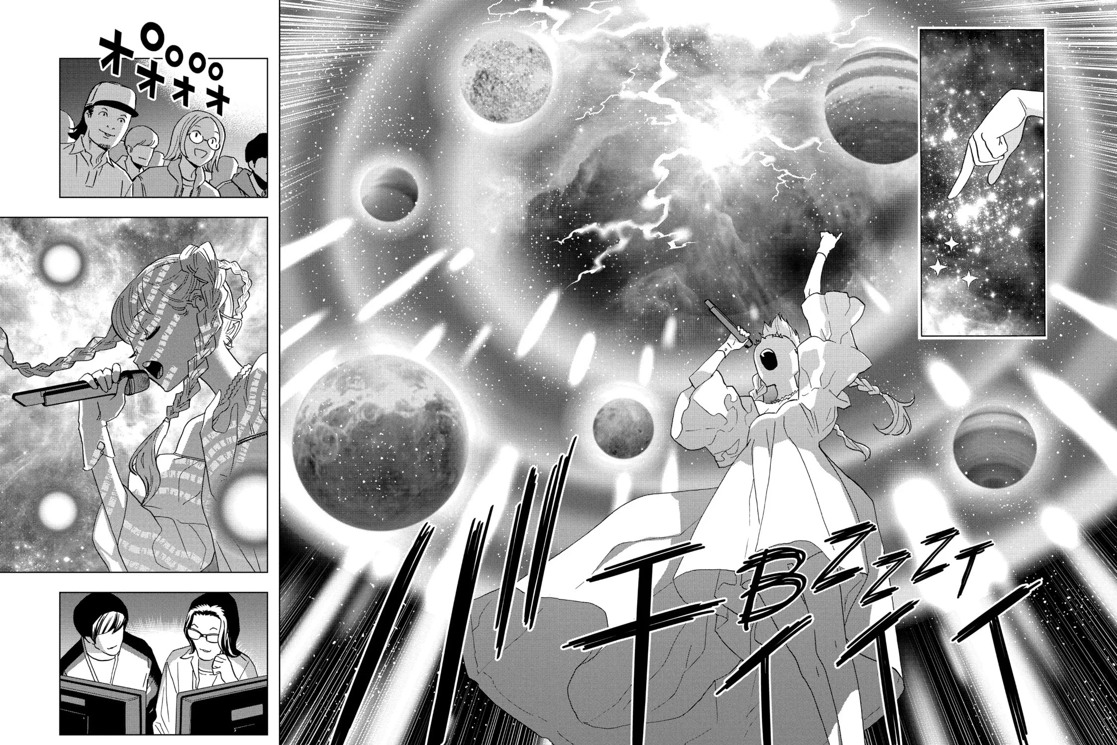 Ya Boy Kongming! Chapter 134 page 7 - 