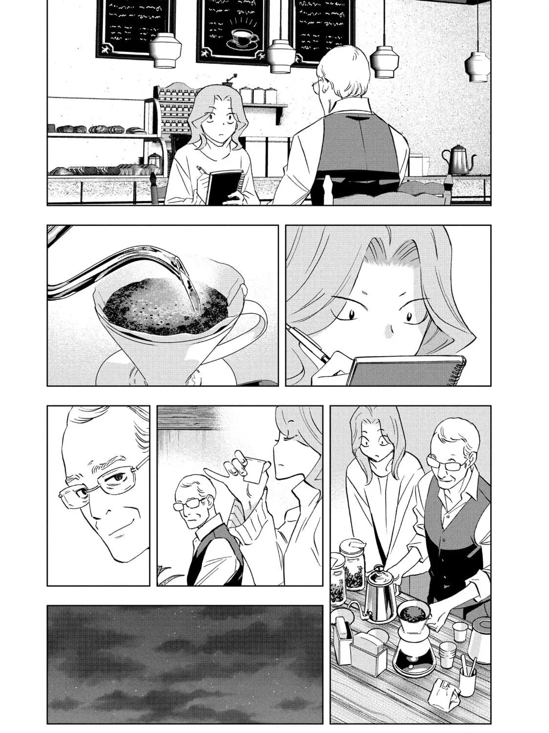 Ya Boy Kongming! Chapter 135 page 23 - 