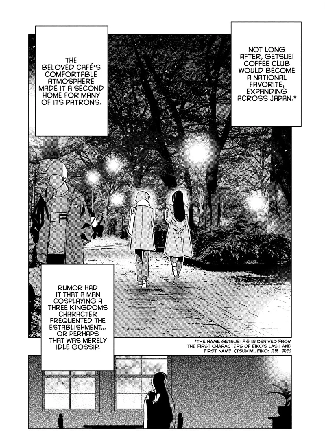 Ya Boy Kongming! Chapter 135 page 31 - 