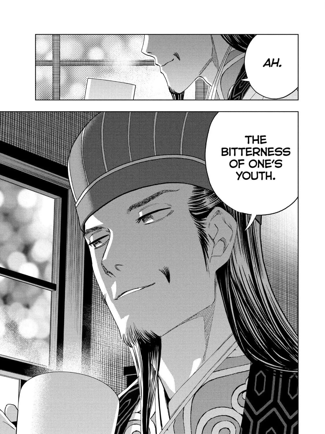 Ya Boy Kongming! Chapter 135 page 33 - 