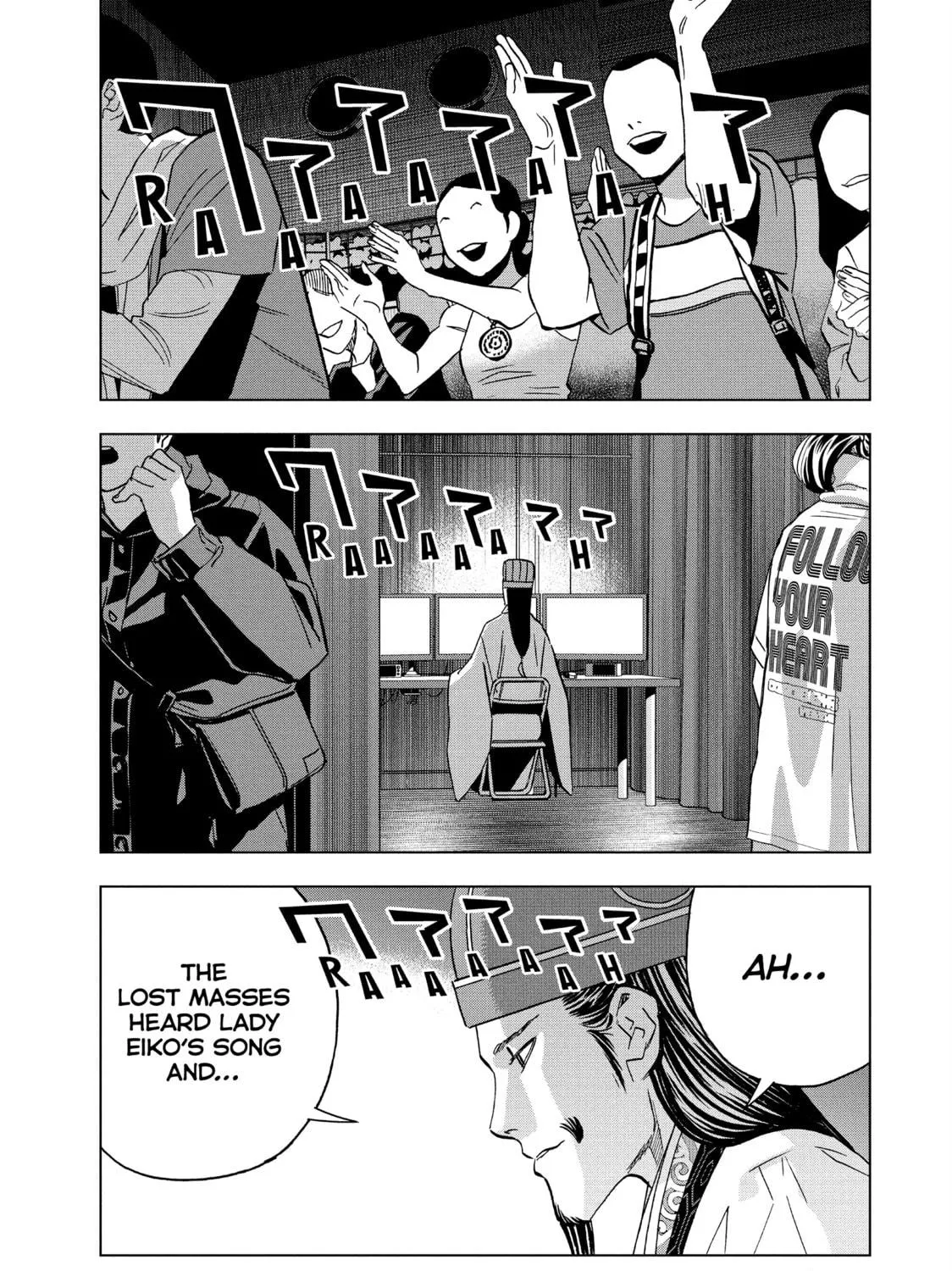 Ya Boy Kongming! Chapter 135 page 5 - 