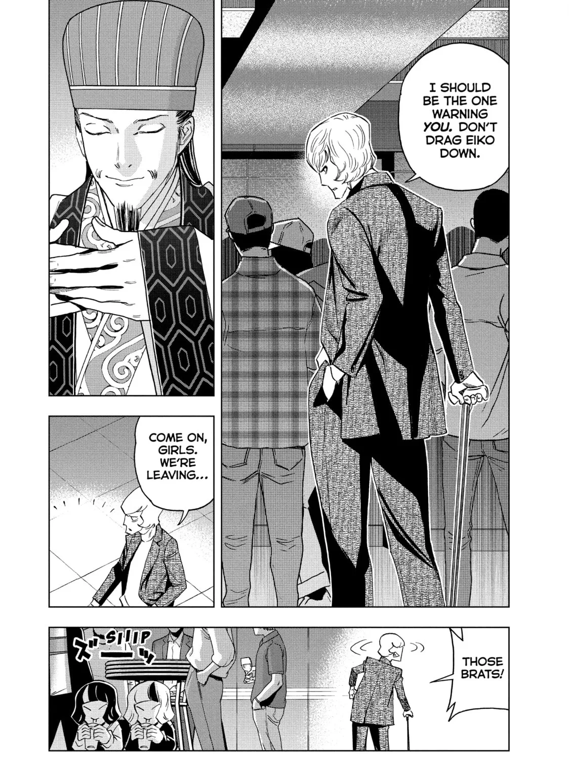Ya Boy Kongming! Chapter 136 page 15 - 