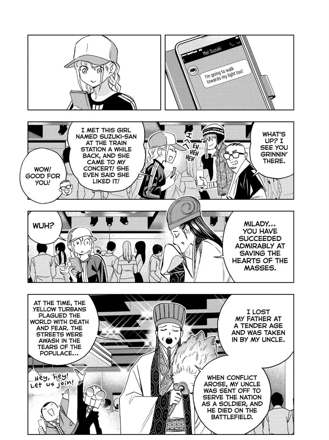 Ya Boy Kongming! Chapter 136 page 3 - 