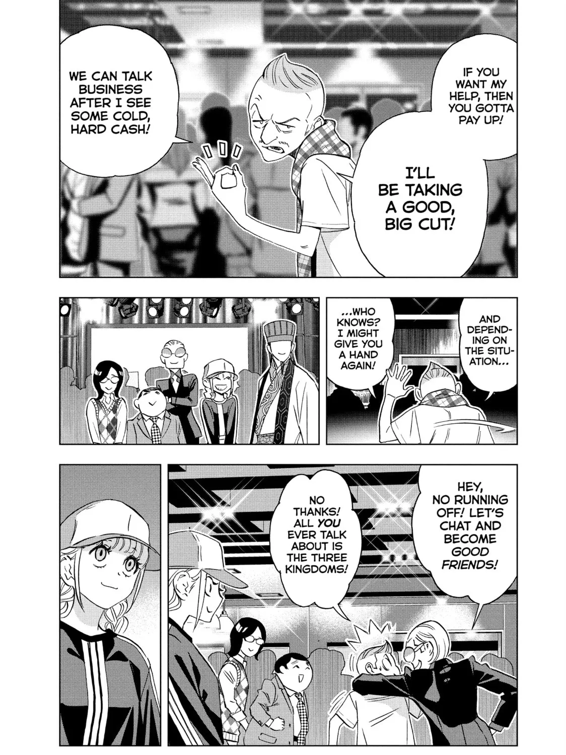 Ya Boy Kongming! Chapter 136 page 21 - 