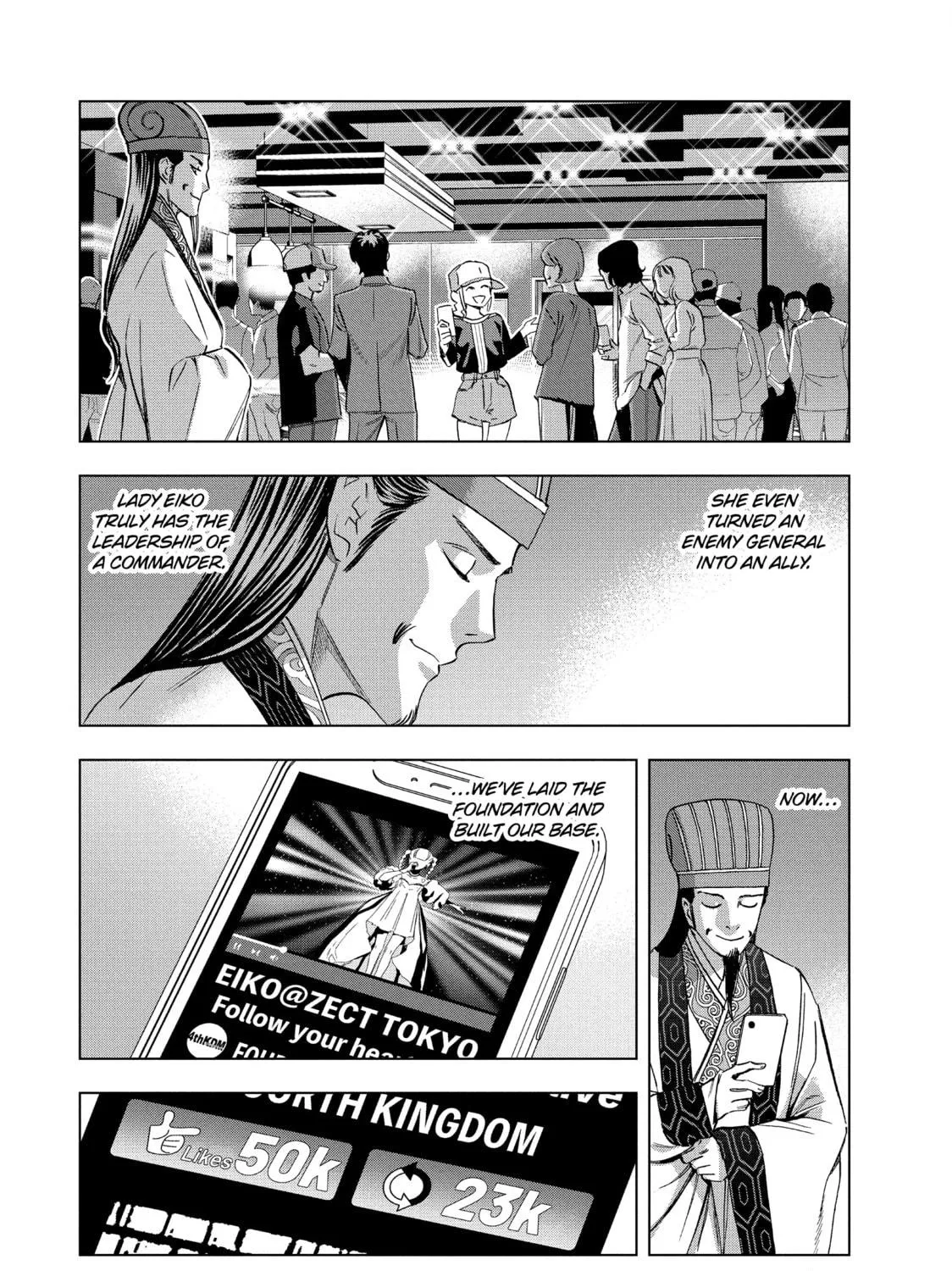 Ya Boy Kongming! Chapter 136 page 29 - 