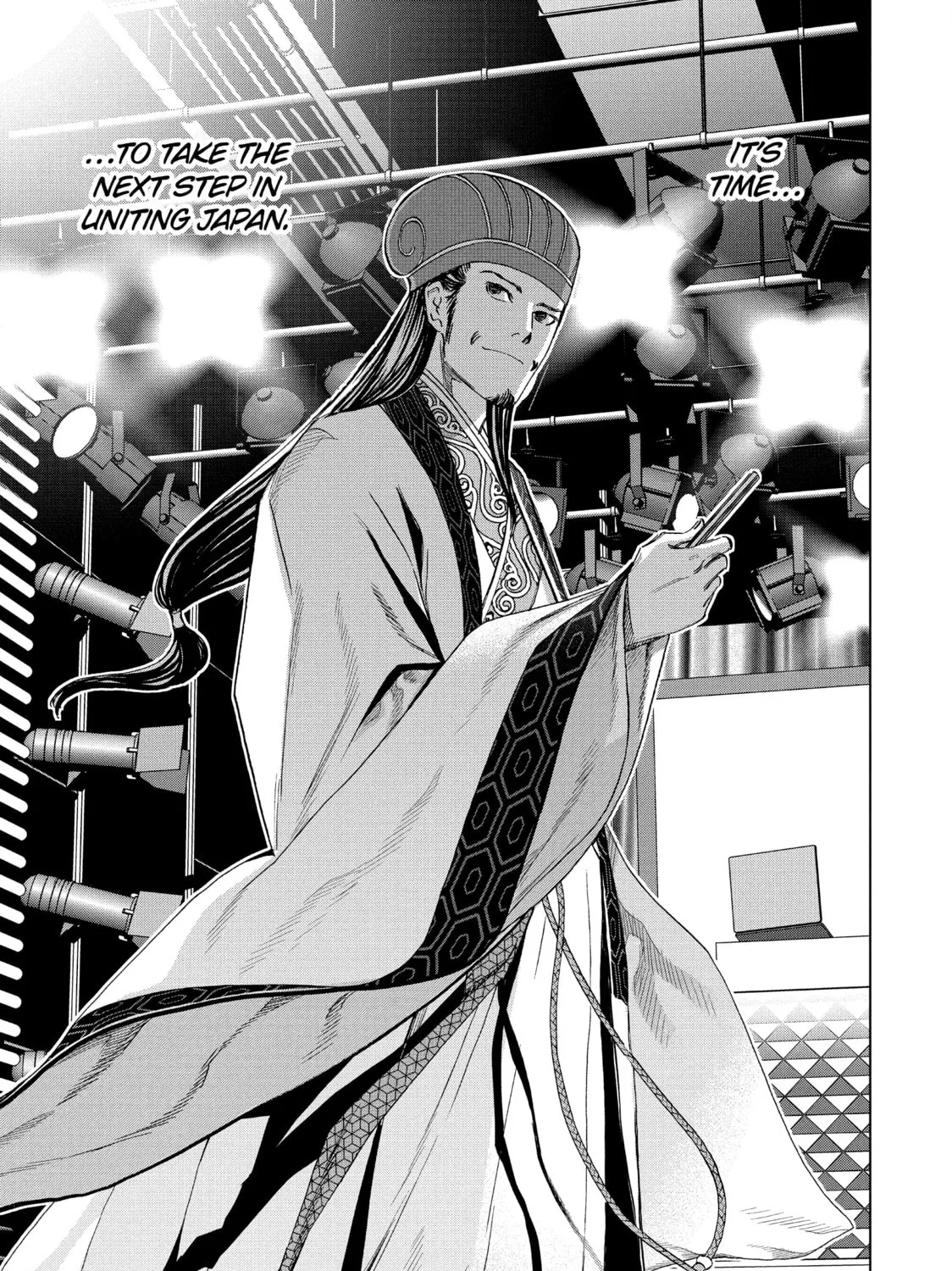Ya Boy Kongming! Chapter 136 page 31 - 