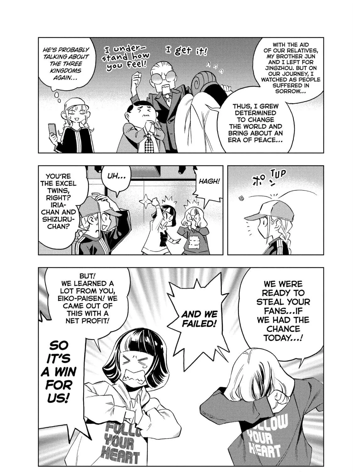 Ya Boy Kongming! Chapter 136 page 5 - 
