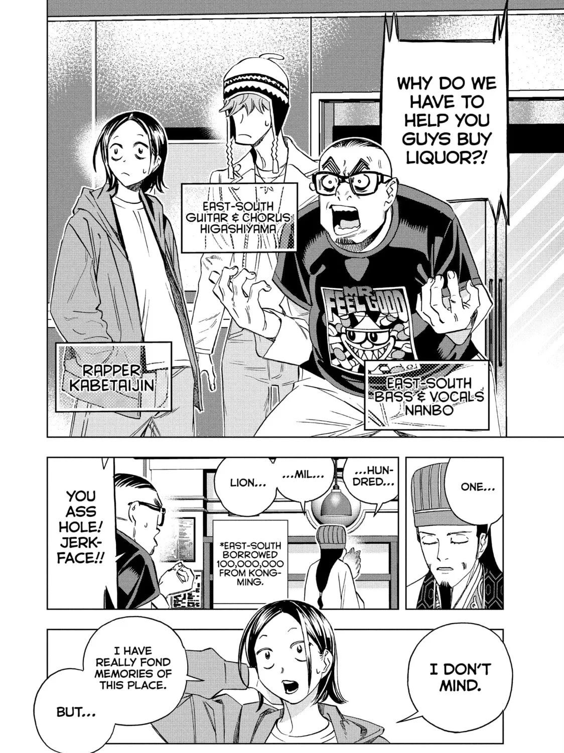 Ya Boy Kongming! Chapter 137 page 13 - 
