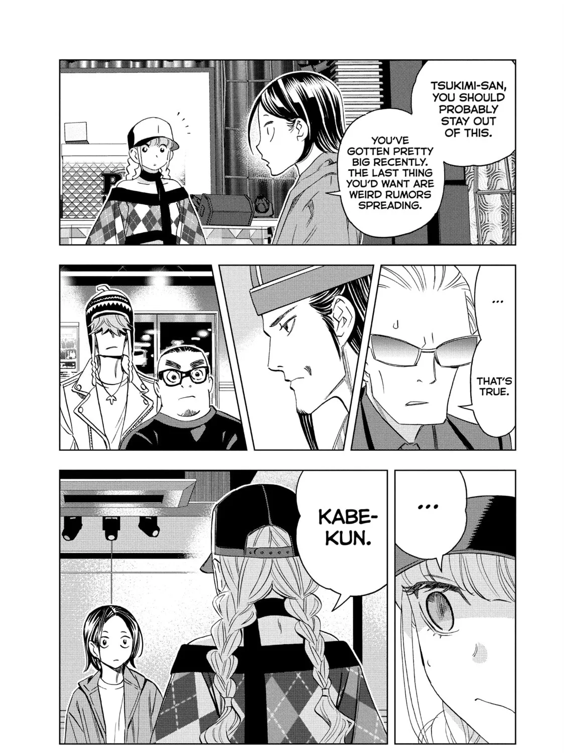 Ya Boy Kongming! Chapter 137 page 15 - 
