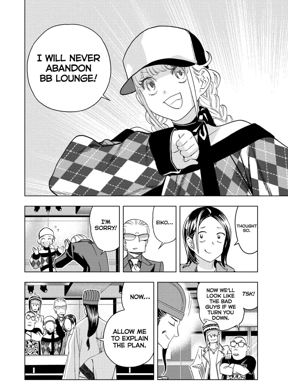 Ya Boy Kongming! Chapter 137 page 17 - 