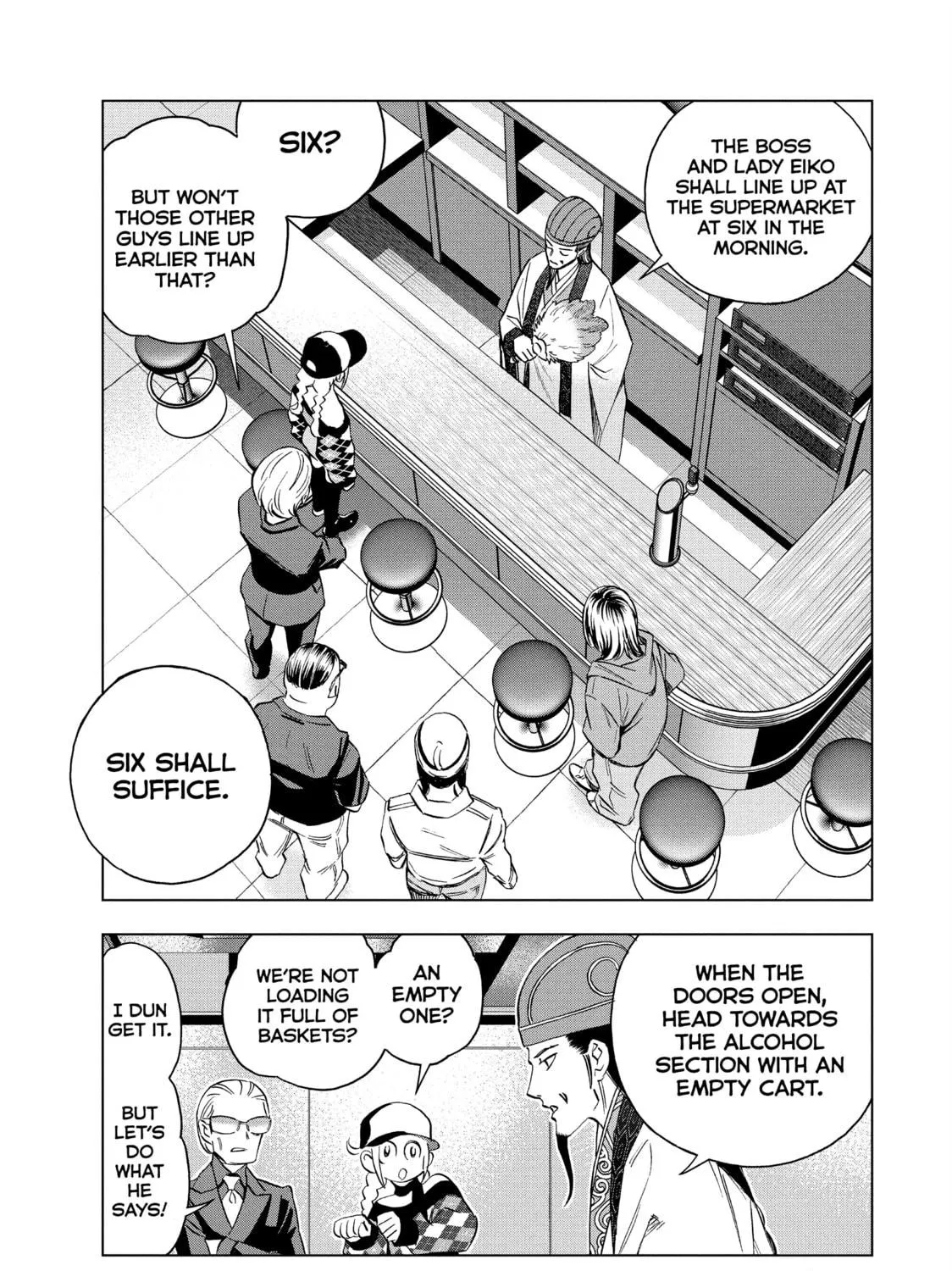 Ya Boy Kongming! Chapter 137 page 19 - 