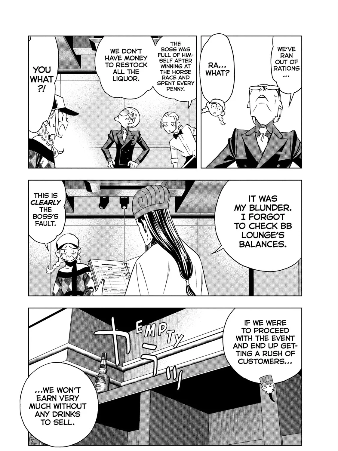 Ya Boy Kongming! Chapter 137 page 3 - 