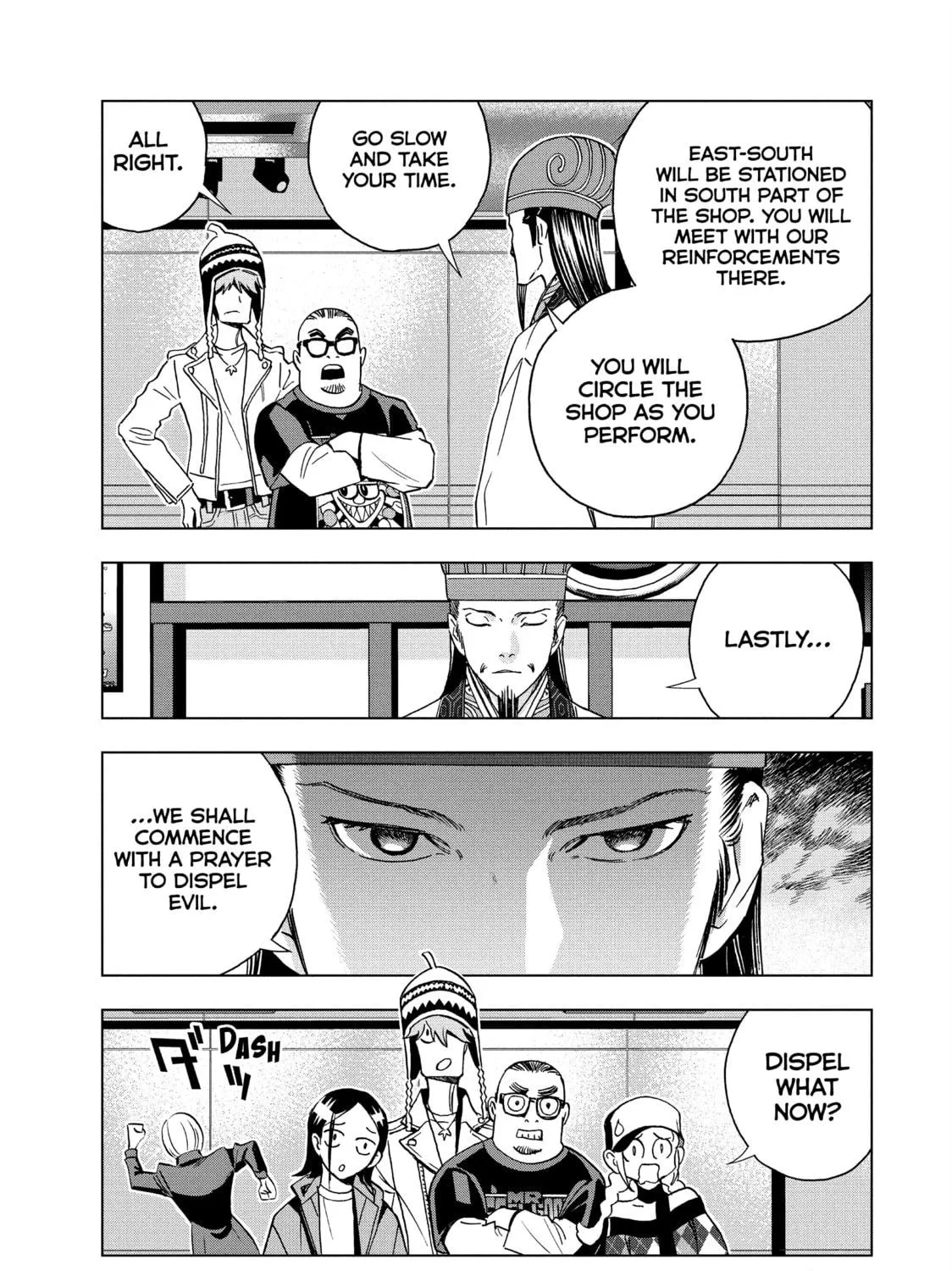 Ya Boy Kongming! Chapter 137 page 23 - 
