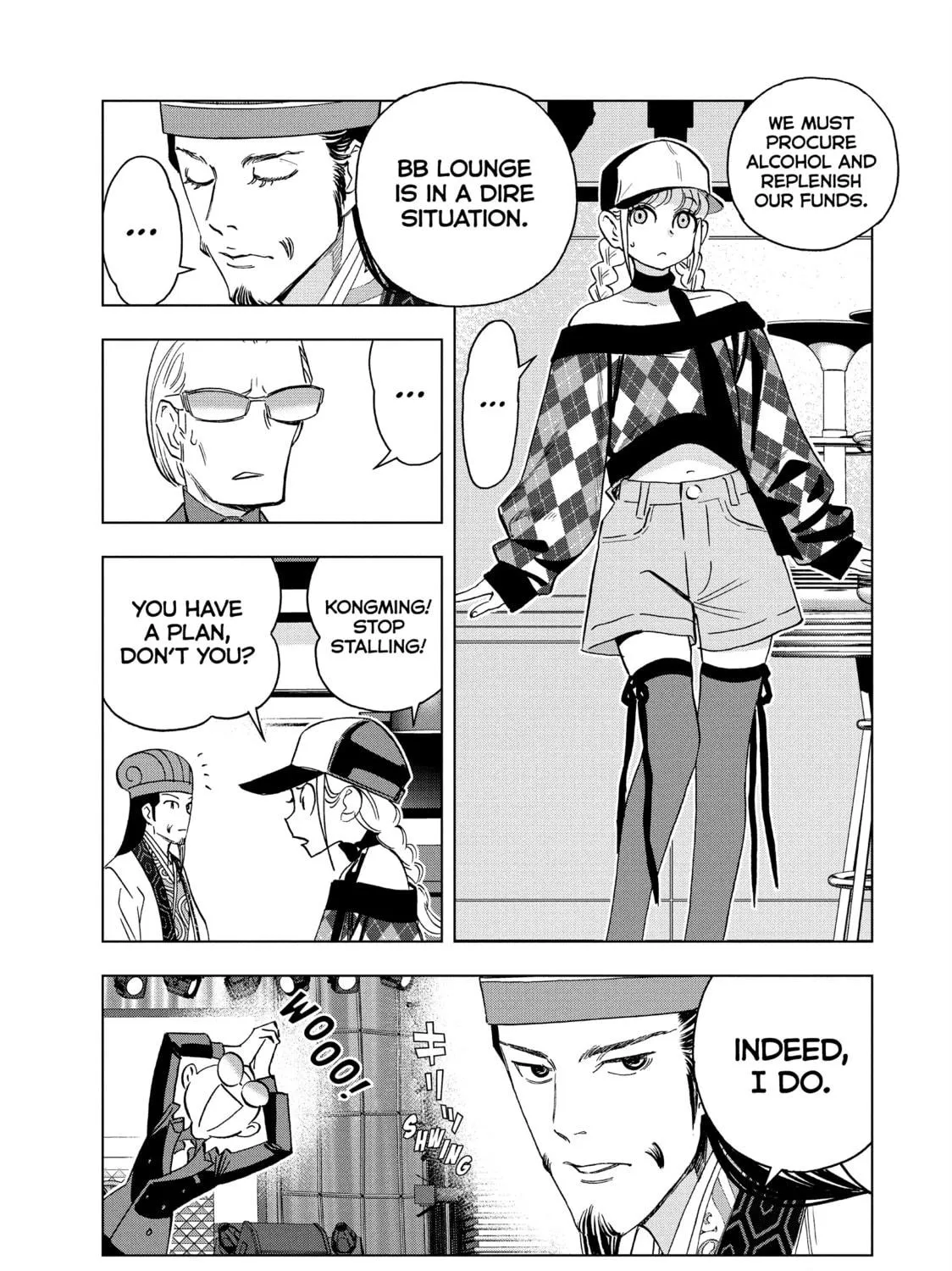 Ya Boy Kongming! Chapter 137 page 5 - 