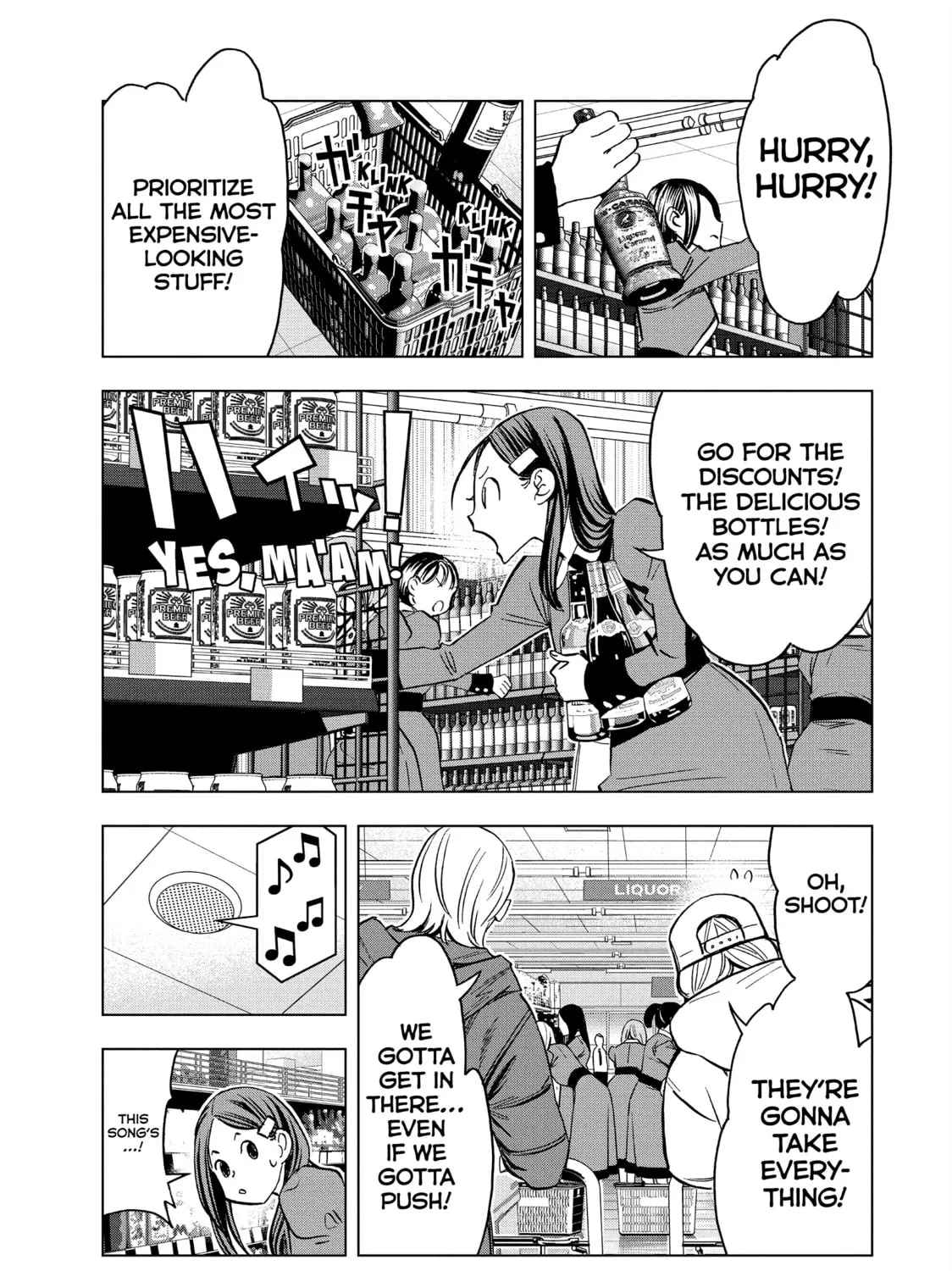 Ya Boy Kongming! Chapter 138 page 25 - 