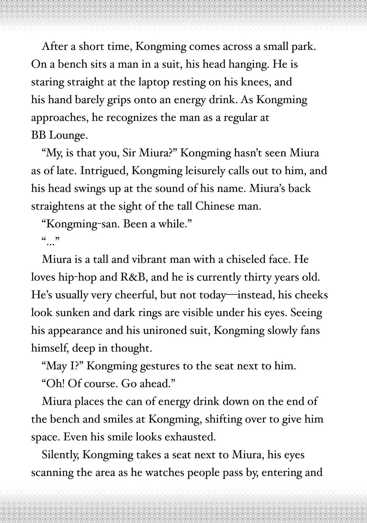 Ya Boy Kongming! Chapter 139.5 page 2 - 