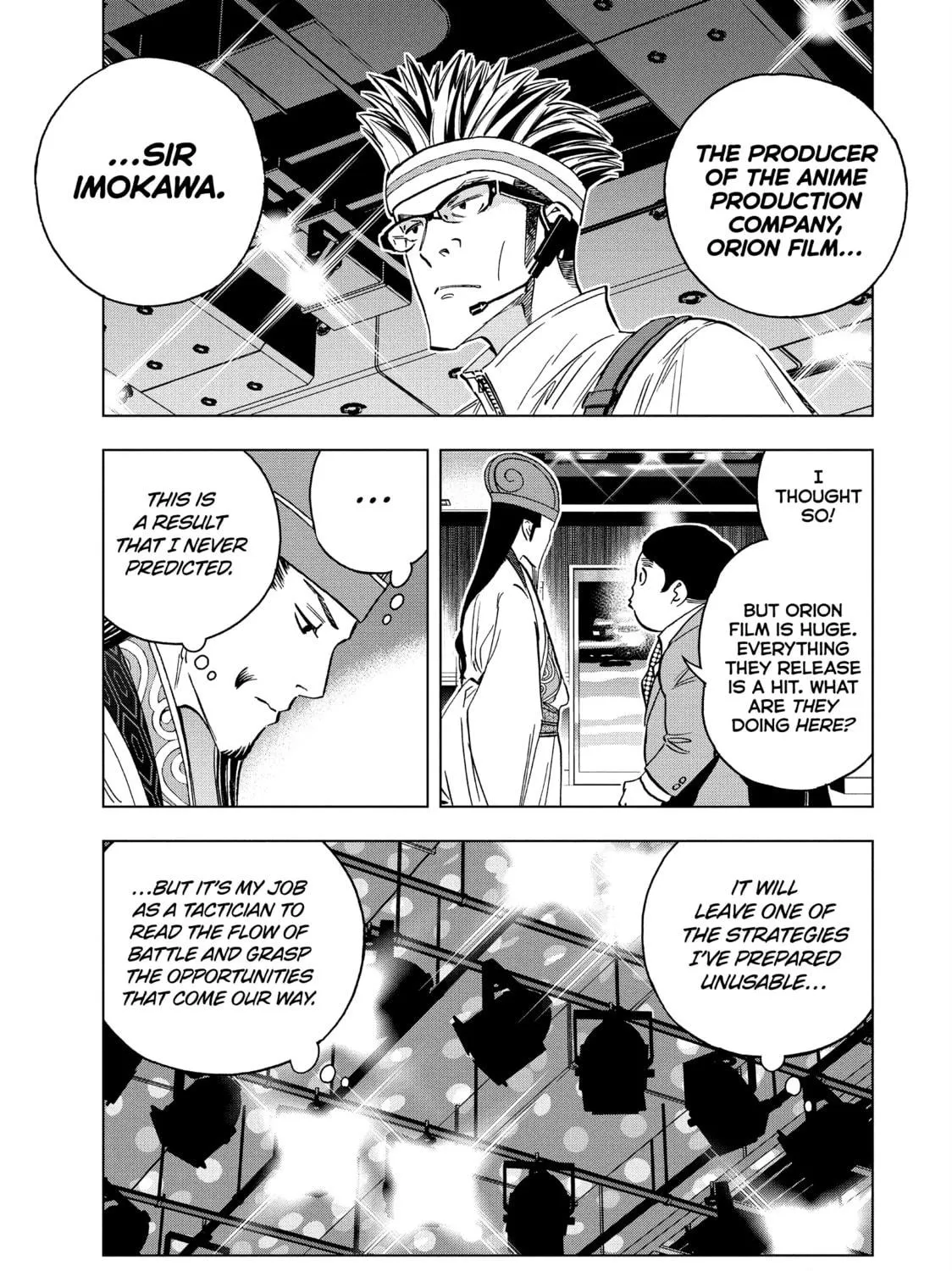 Ya Boy Kongming! Chapter 139 page 19 - 
