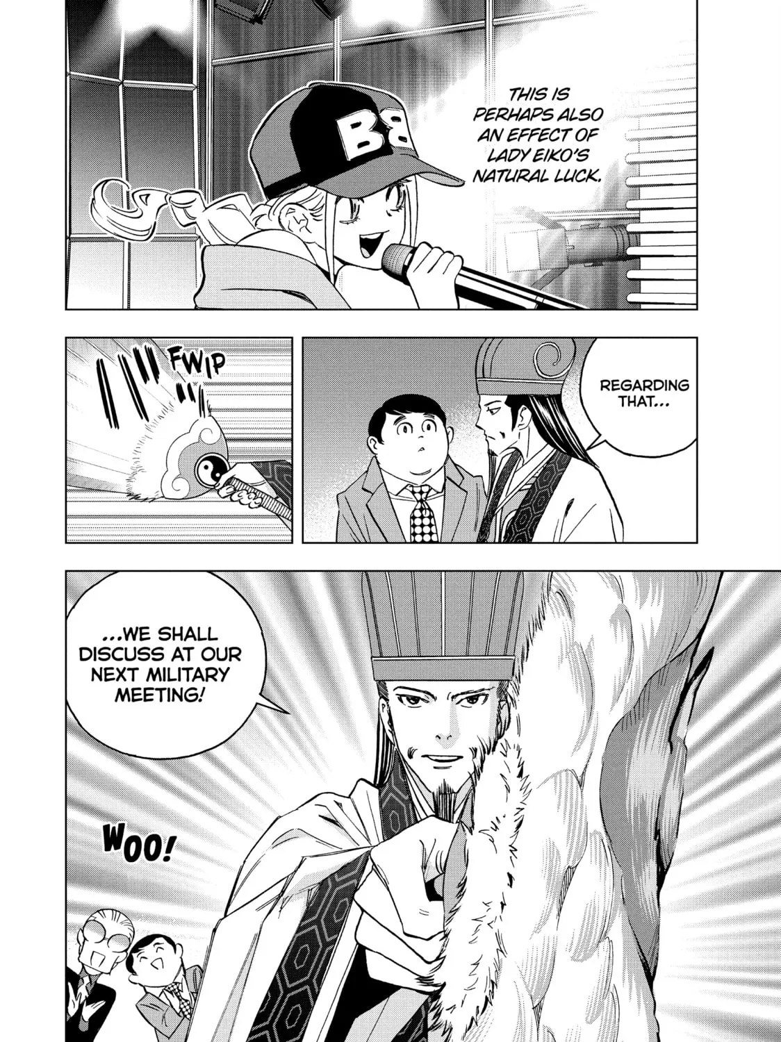 Ya Boy Kongming! Chapter 139 page 21 - 