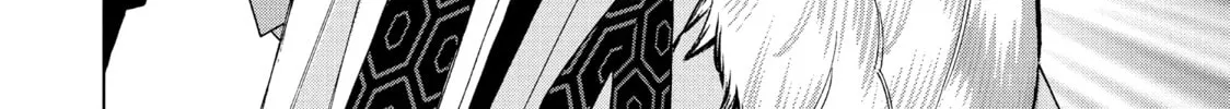 Ya Boy Kongming! Chapter 139 page 22 - 