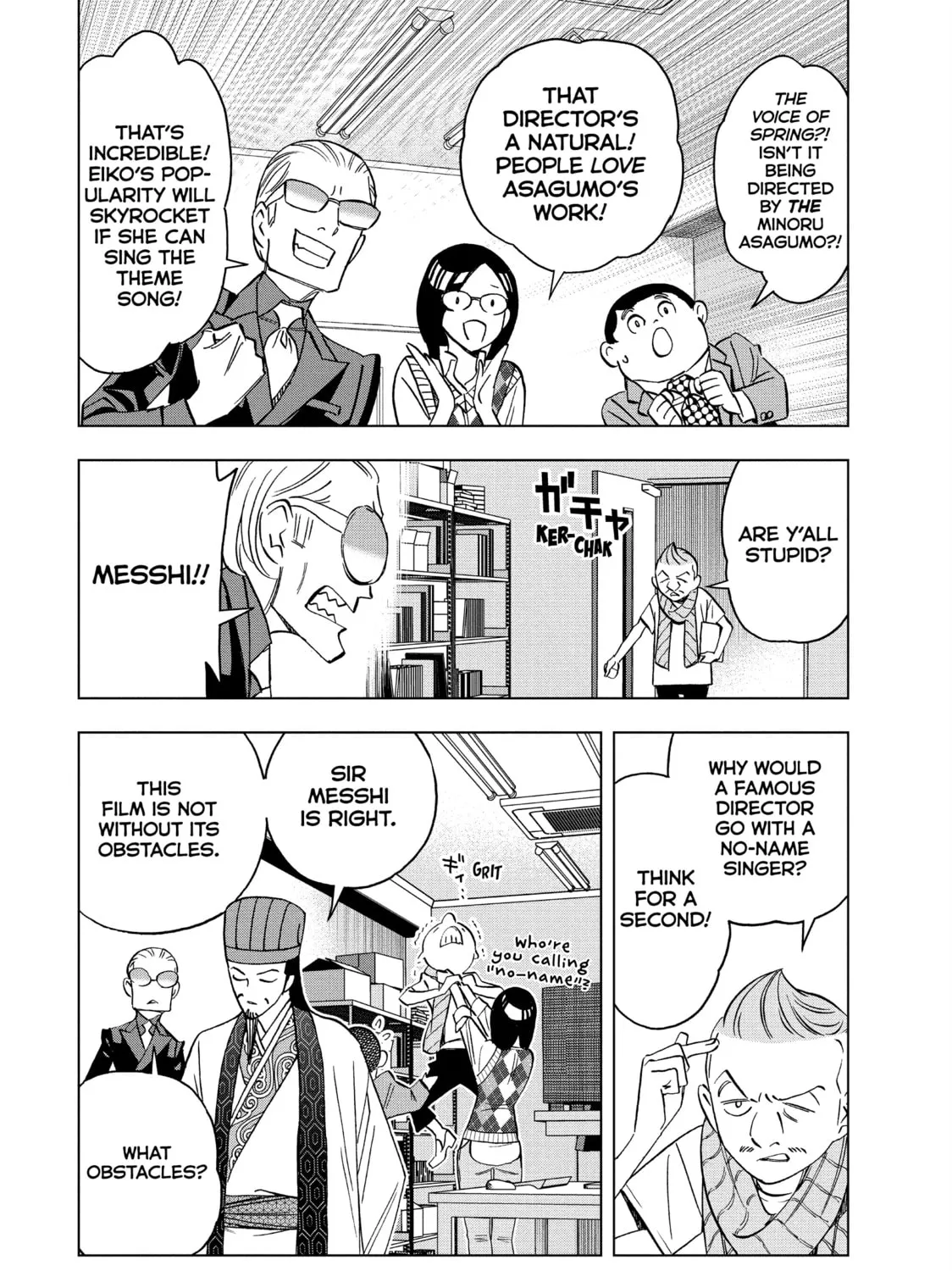 Ya Boy Kongming! Chapter 139 page 25 - 