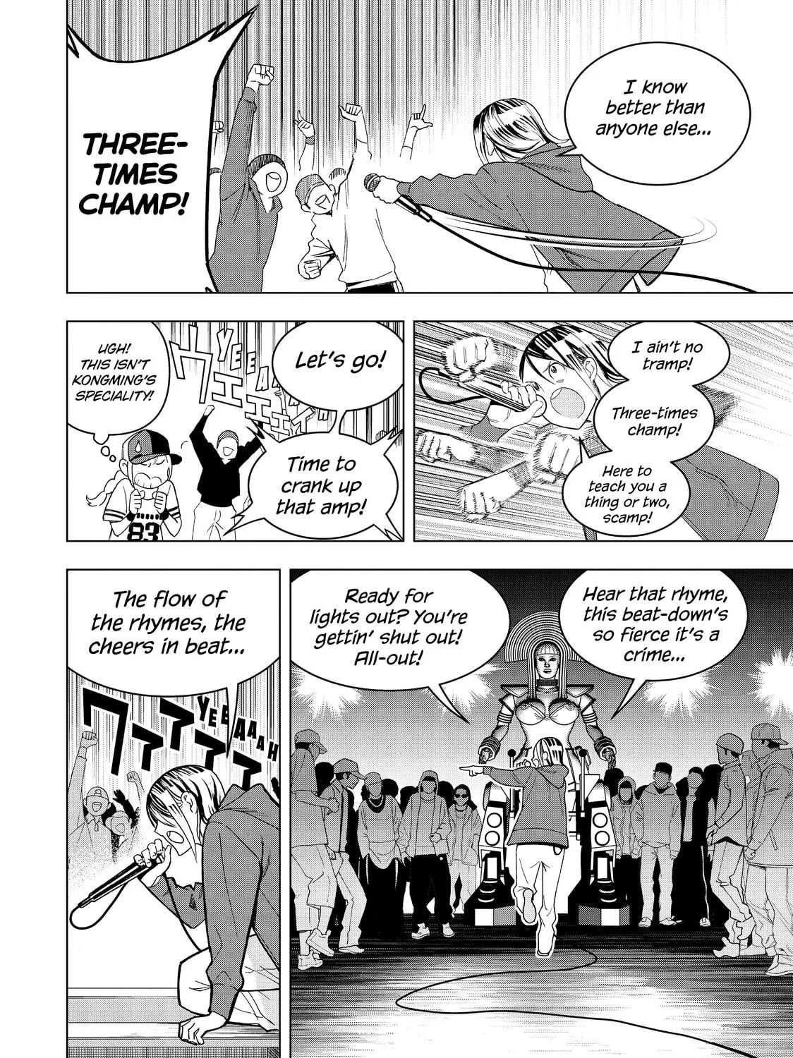 Ya Boy Kongming! Chapter 14 page 11 - 