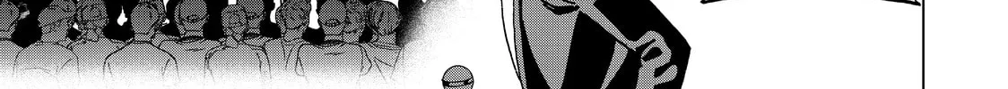 Ya Boy Kongming! Chapter 14 page 14 - 
