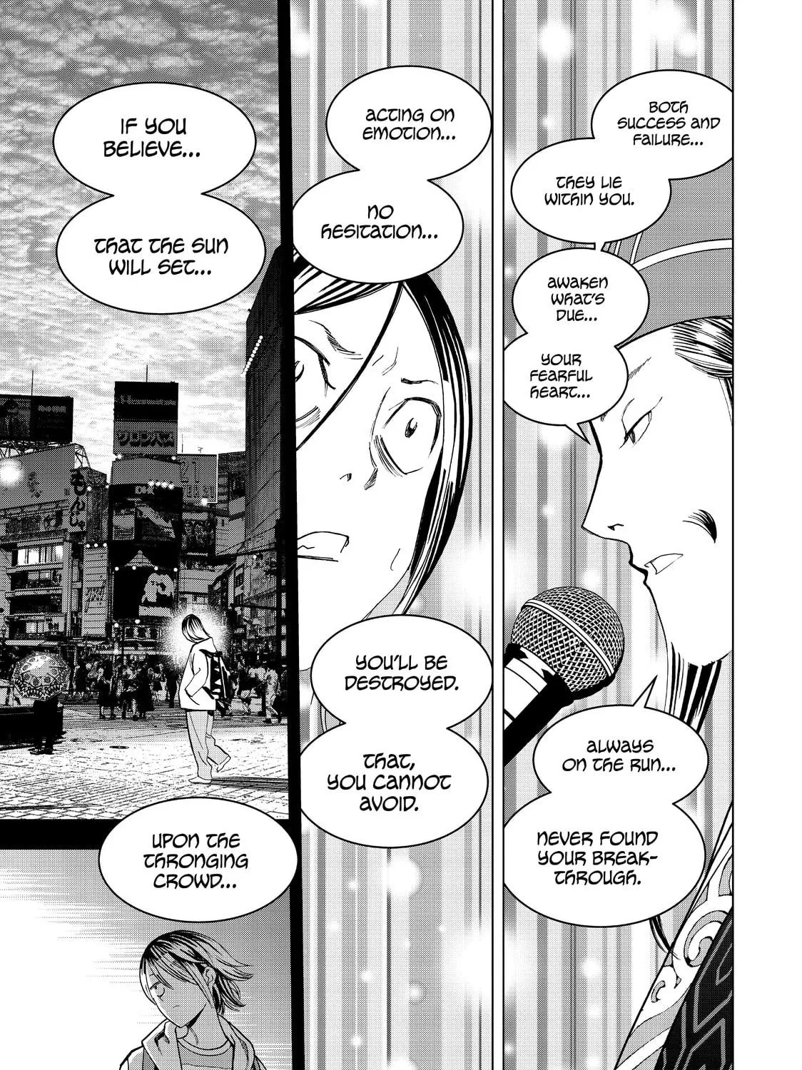 Ya Boy Kongming! Chapter 14 page 17 - 