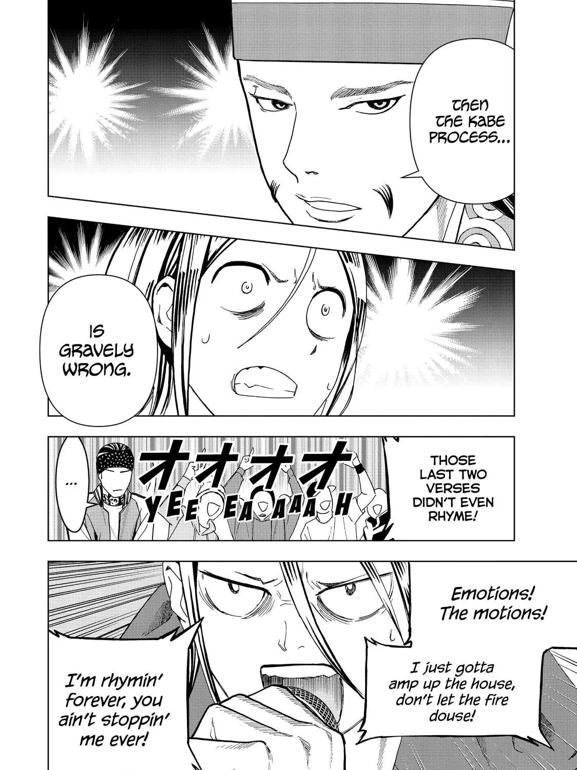 Ya Boy Kongming! Chapter 14 page 19 - 