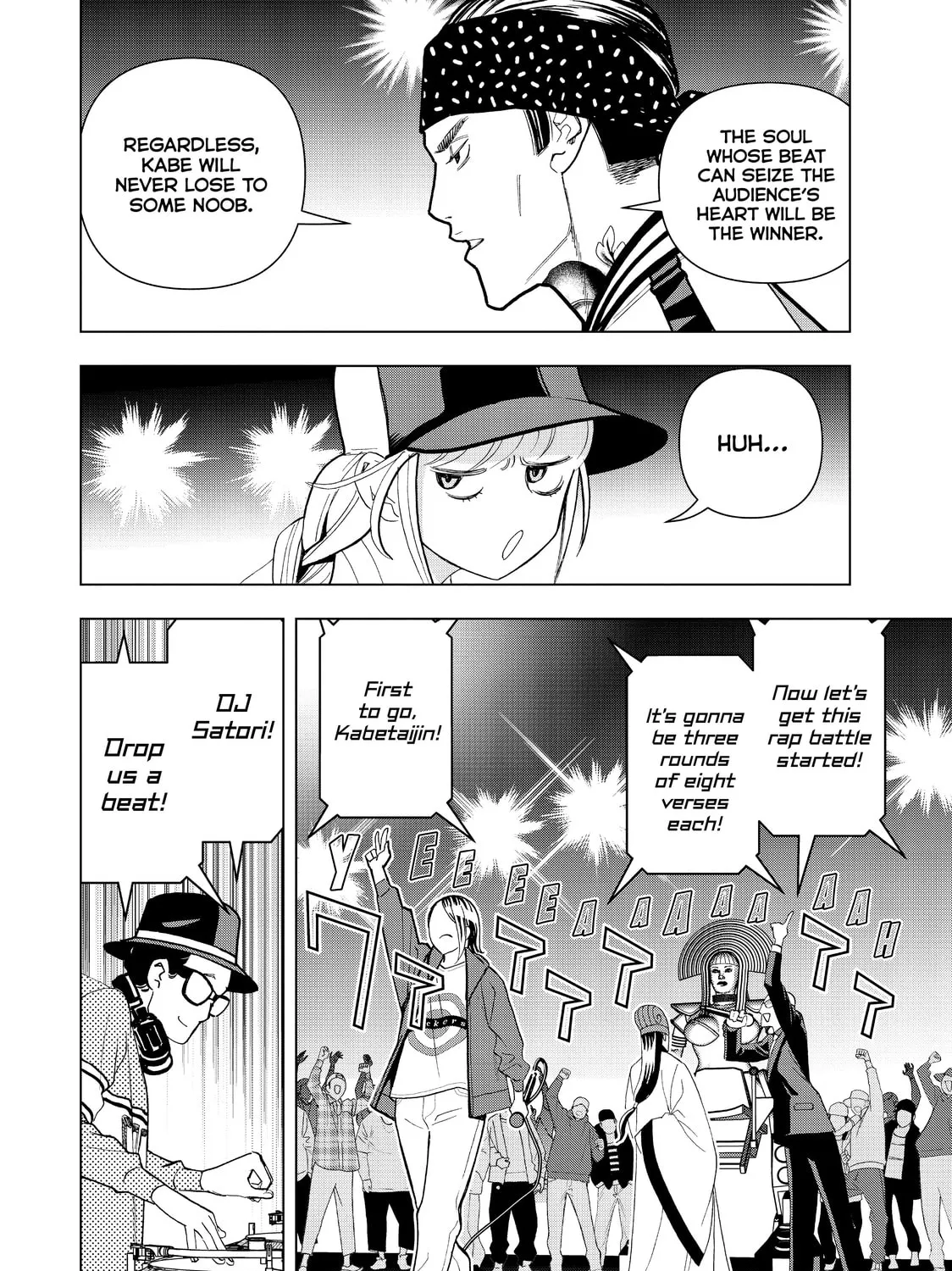 Ya Boy Kongming! Chapter 14 page 3 - 