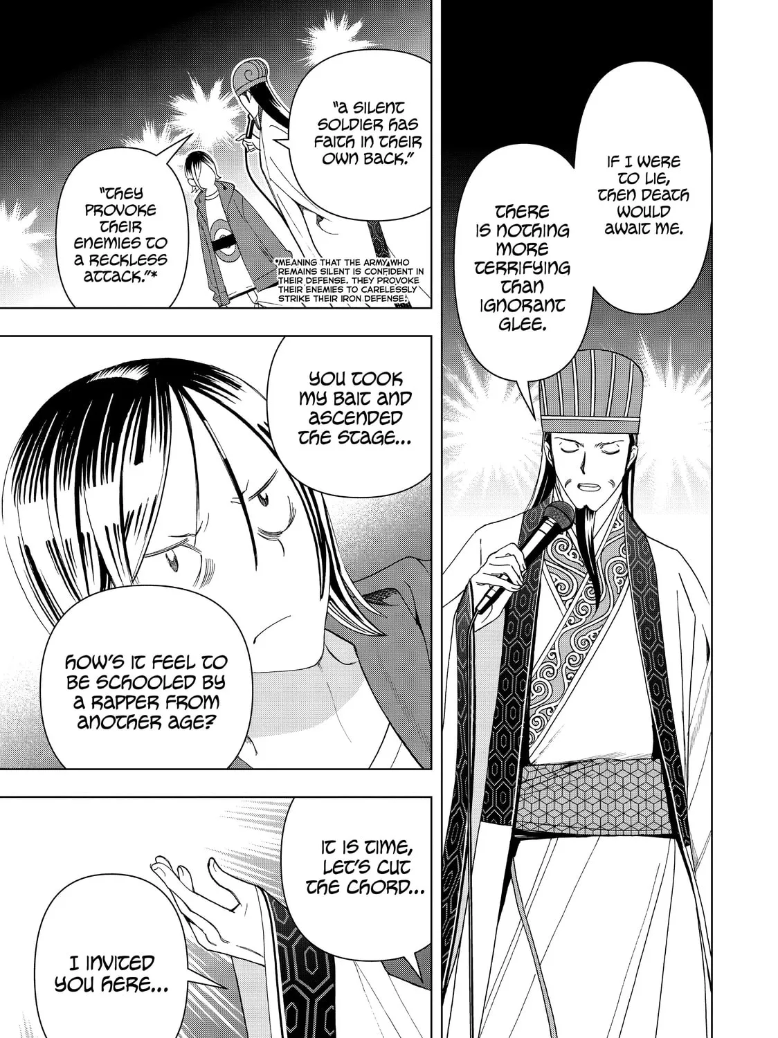 Ya Boy Kongming! Chapter 14 page 25 - 